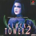 Clock Tower 2 [Japan Import]